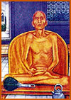 Ach. Shree. Vimalsagarji Maharaj