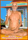 Shree. Shivsagarji Maharaj