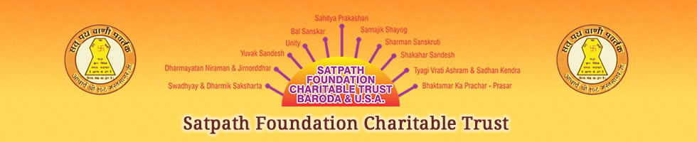 Satpath Foundation Charitable Trust