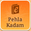 Pehla Kadam