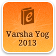 Pavan Varsha Yog 2013