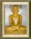 Lord Rishabhdev
