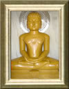 Lord Sumatinat